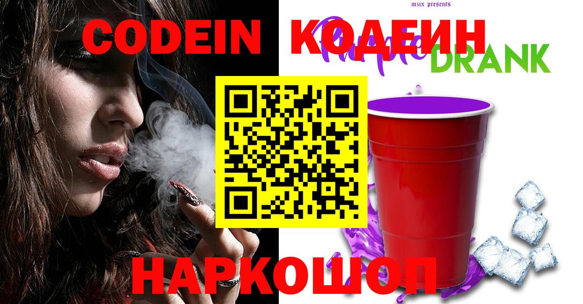 Конопля Благодарный