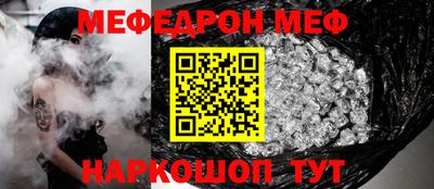 ПСИЛОЦИБИНОВЫЕ ГРИБЫ Апшеронск
