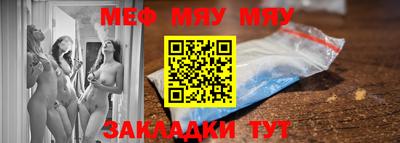 ПСИЛОЦИБИНОВЫЕ ГРИБЫ Апшеронск