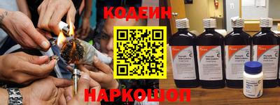 ГАЛЛЮЦИНОГЕННЫЕ ГРИБЫ Апрелевка