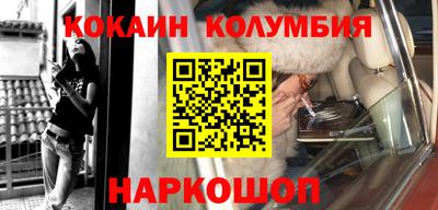 альфа пвп Аргун