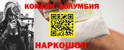 альфа пвп Аргун