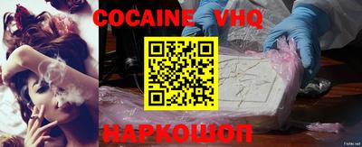 ГАЛЛЮЦИНОГЕННЫЕ ГРИБЫ Апрелевка