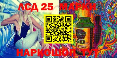 ГАЛЛЮЦИНОГЕННЫЕ ГРИБЫ Апрелевка