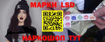 альфа пвп Аргун