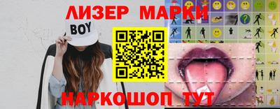 ГАЛЛЮЦИНОГЕННЫЕ ГРИБЫ Апрелевка