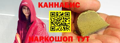 альфа пвп Аргун