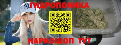 ГАЛЛЮЦИНОГЕННЫЕ ГРИБЫ Апрелевка