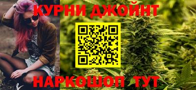 альфа пвп Аргун