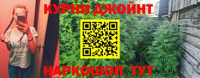 альфа пвп Аргун