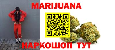 ГАЛЛЮЦИНОГЕННЫЕ ГРИБЫ Апрелевка