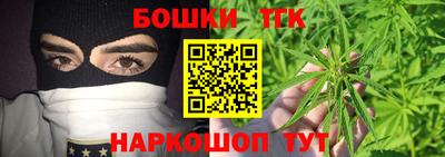 альфа пвп Аргун