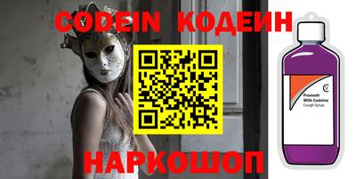 ГАЛЛЮЦИНОГЕННЫЕ ГРИБЫ Апрелевка