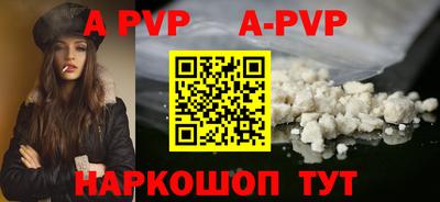 ГАЛЛЮЦИНОГЕННЫЕ ГРИБЫ Апрелевка