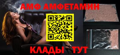 ГАЛЛЮЦИНОГЕННЫЕ ГРИБЫ Апрелевка
