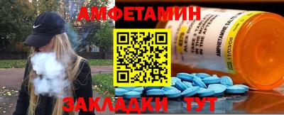 ГАЛЛЮЦИНОГЕННЫЕ ГРИБЫ Апрелевка