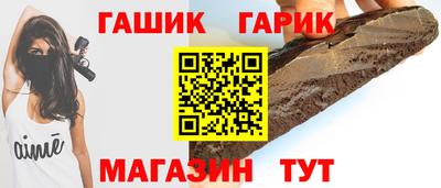 ГАЛЛЮЦИНОГЕННЫЕ ГРИБЫ Апрелевка