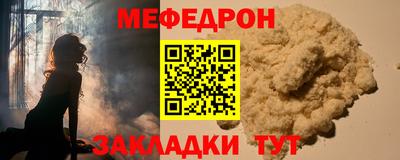 ГАЛЛЮЦИНОГЕННЫЕ ГРИБЫ Апрелевка