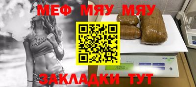 ПСИЛОЦИБИНОВЫЕ ГРИБЫ Апшеронск